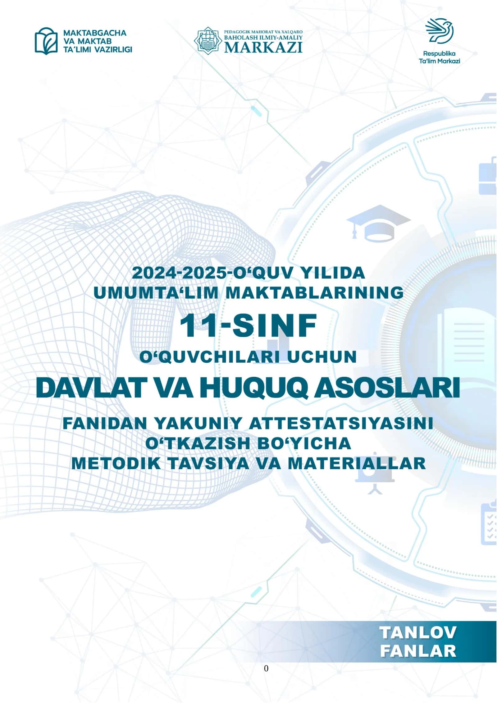 11-sinf Huquq 2024-2025 imtihon biletlari. 1