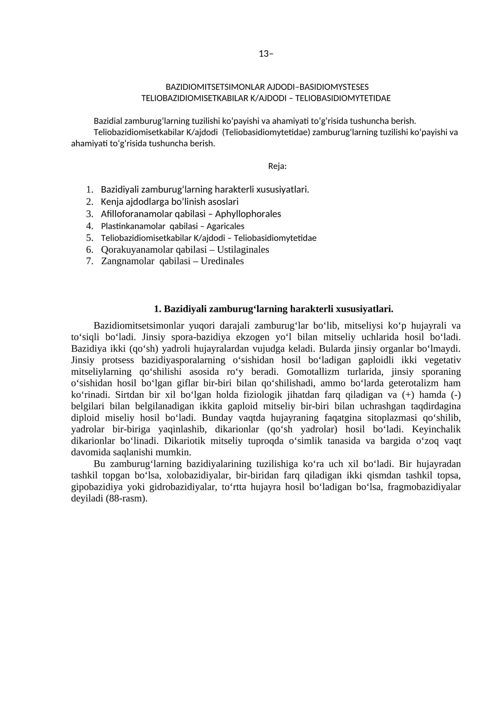 Bazidiomitsimonlar Ajdodi-Basidiomytestes 1