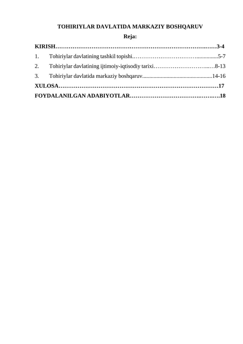 Tohiriylar Davlatida Markaziy Boshqaruv 1