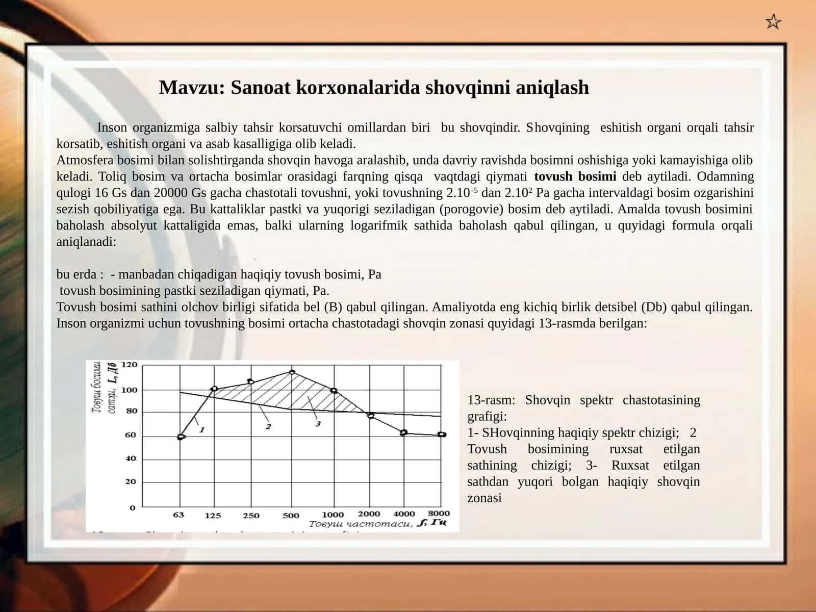 Sanoat korxonalarida shovqinni aniqlash 1