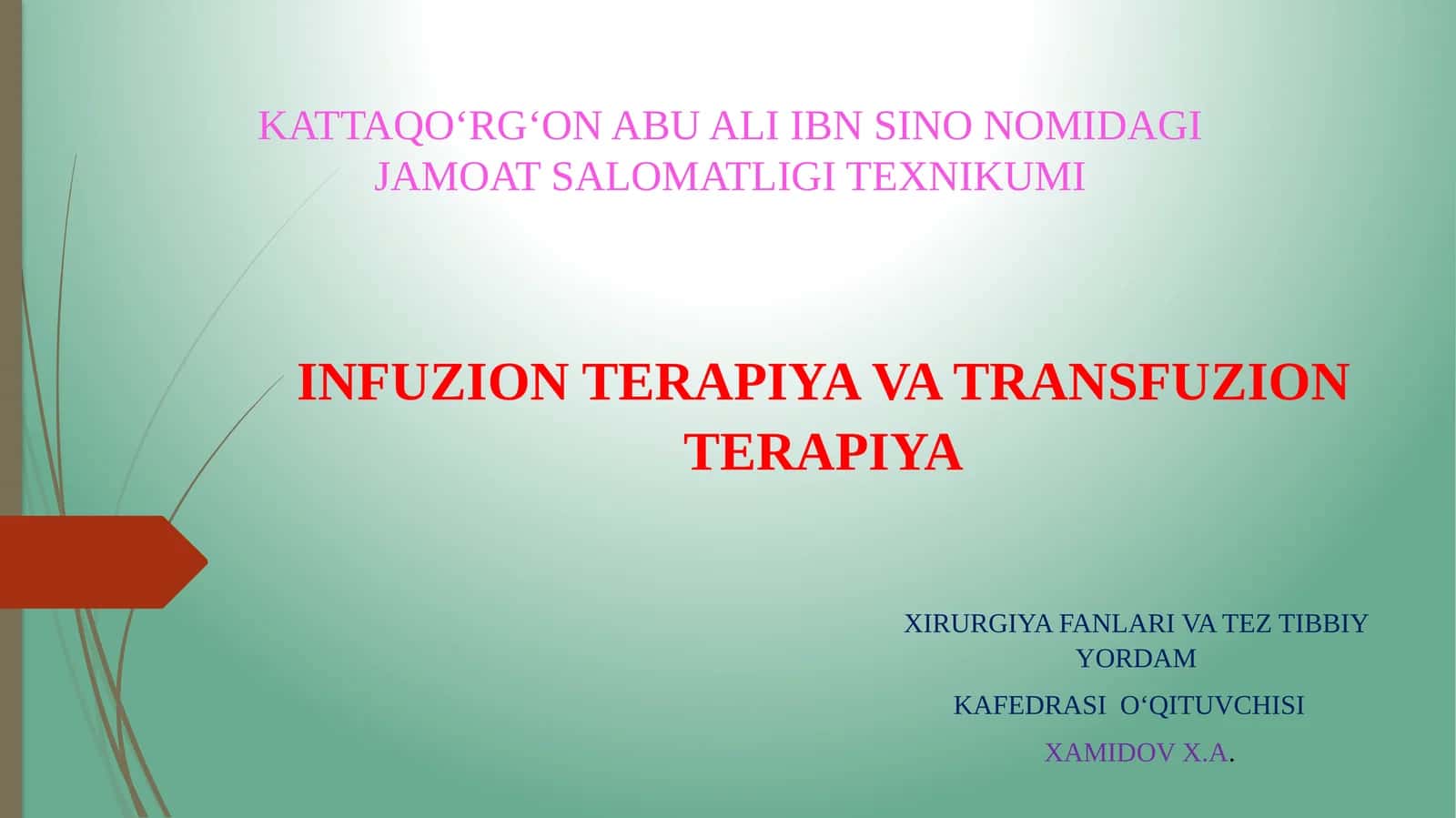 Infuzion Terapiya 1
