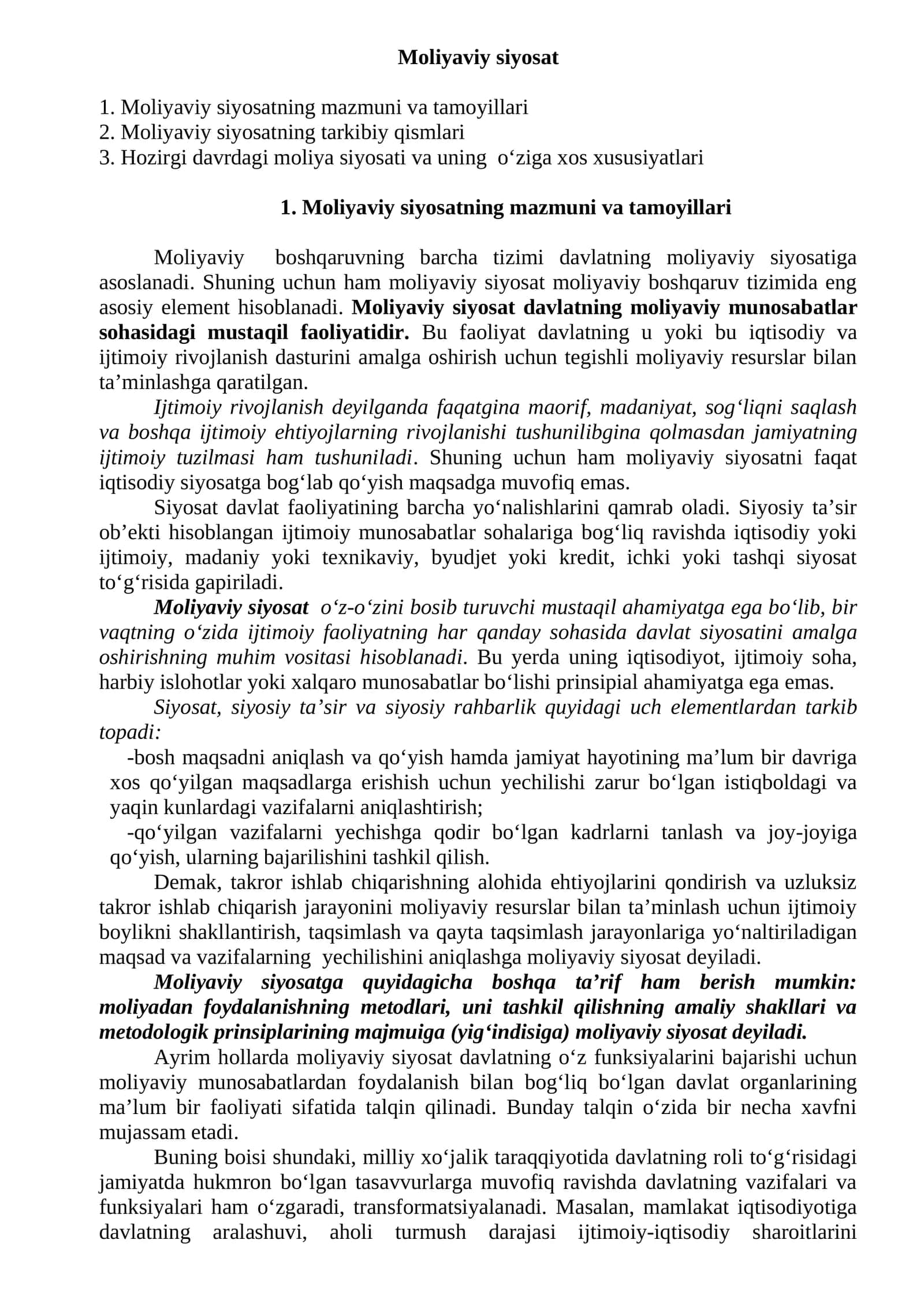 Moliyaviy siyosat 1