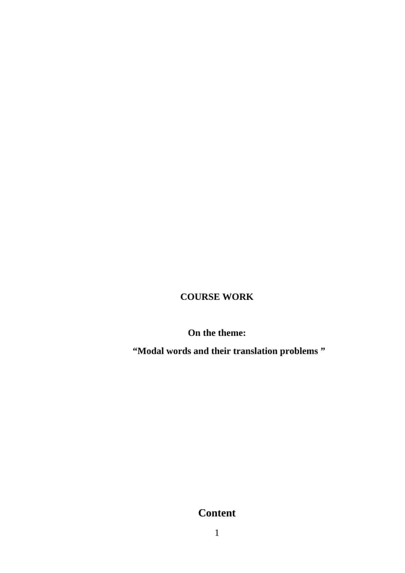 Modal words and their translation problems 1