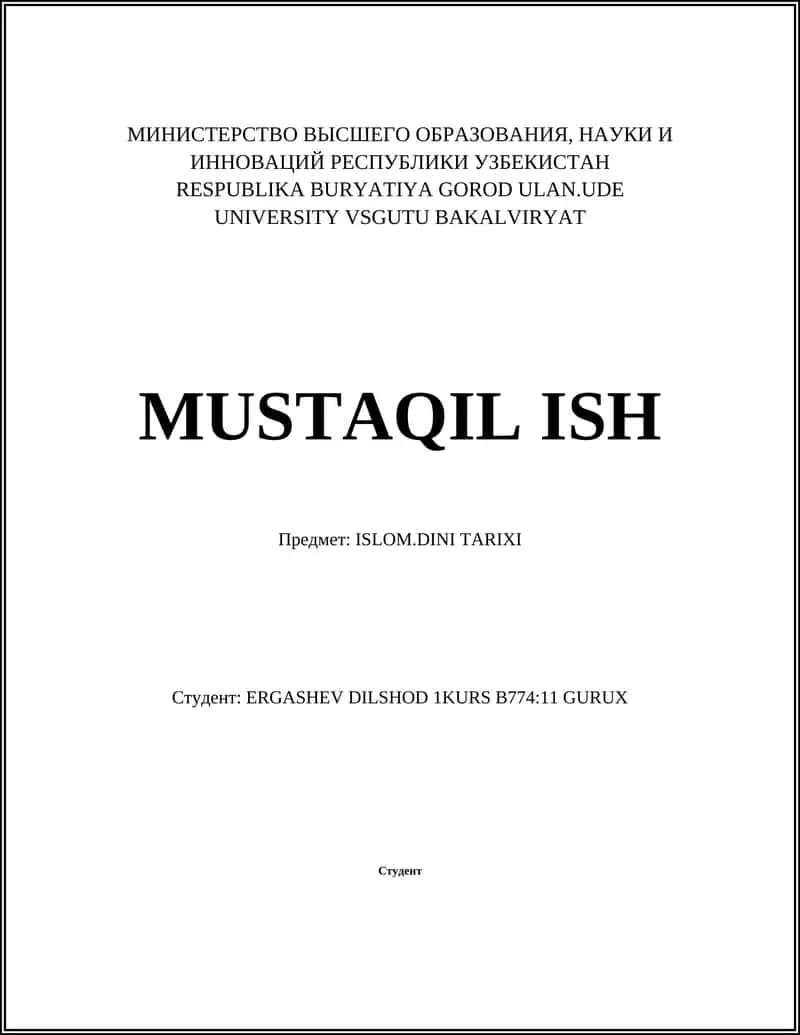 Ислом дини тарихи 1