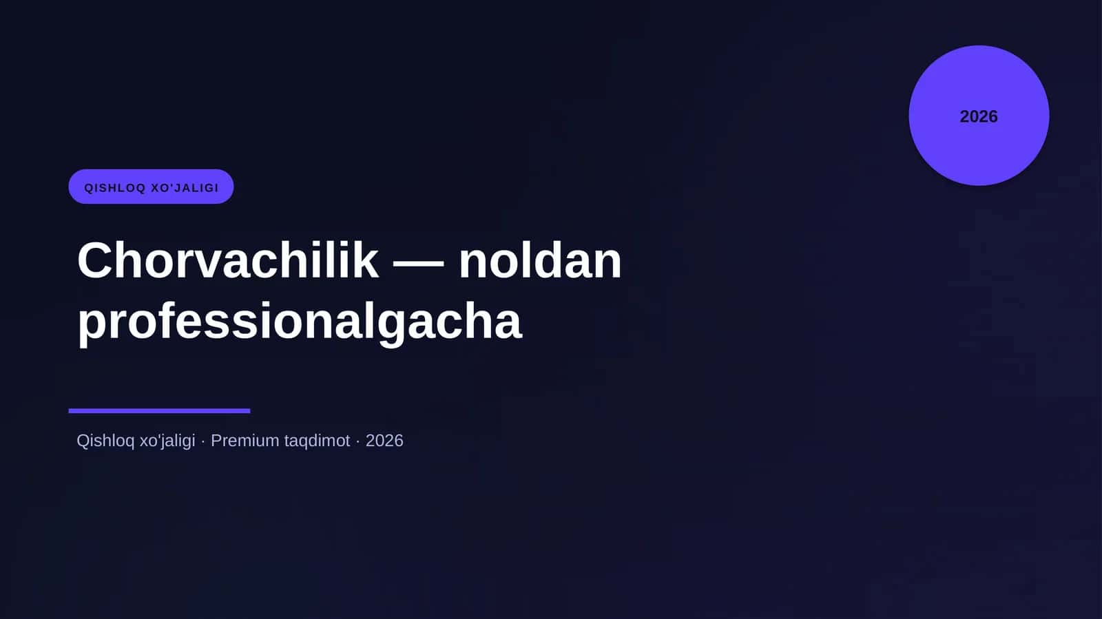 Chorvachilik - noldan professionalgacha 1