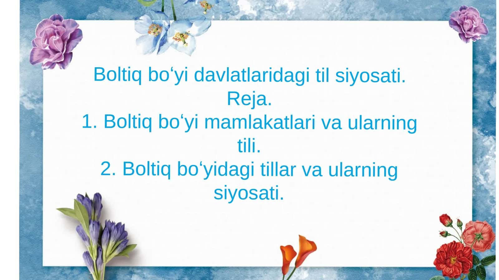 Boltiq boʻyi davlatlaridagi til siyosati. 1