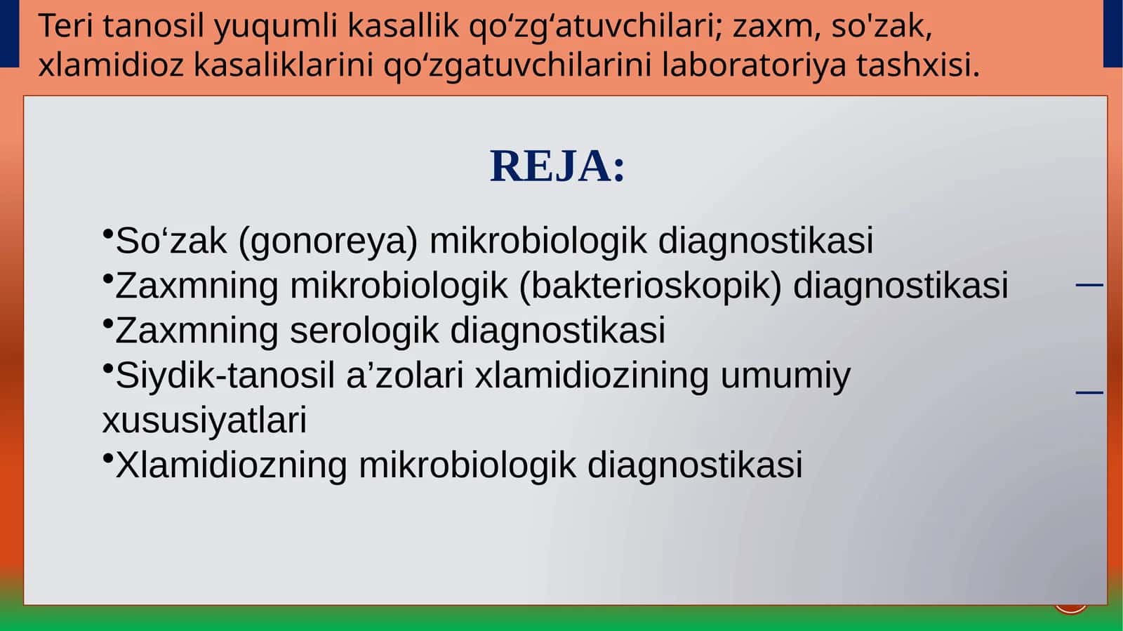 Teri tanosil yuqumli kasallik qoʻzgʻatuvchilari 1