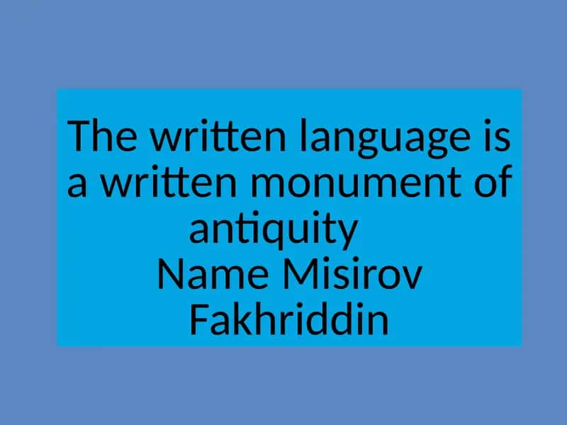 History of the Latin language 1
