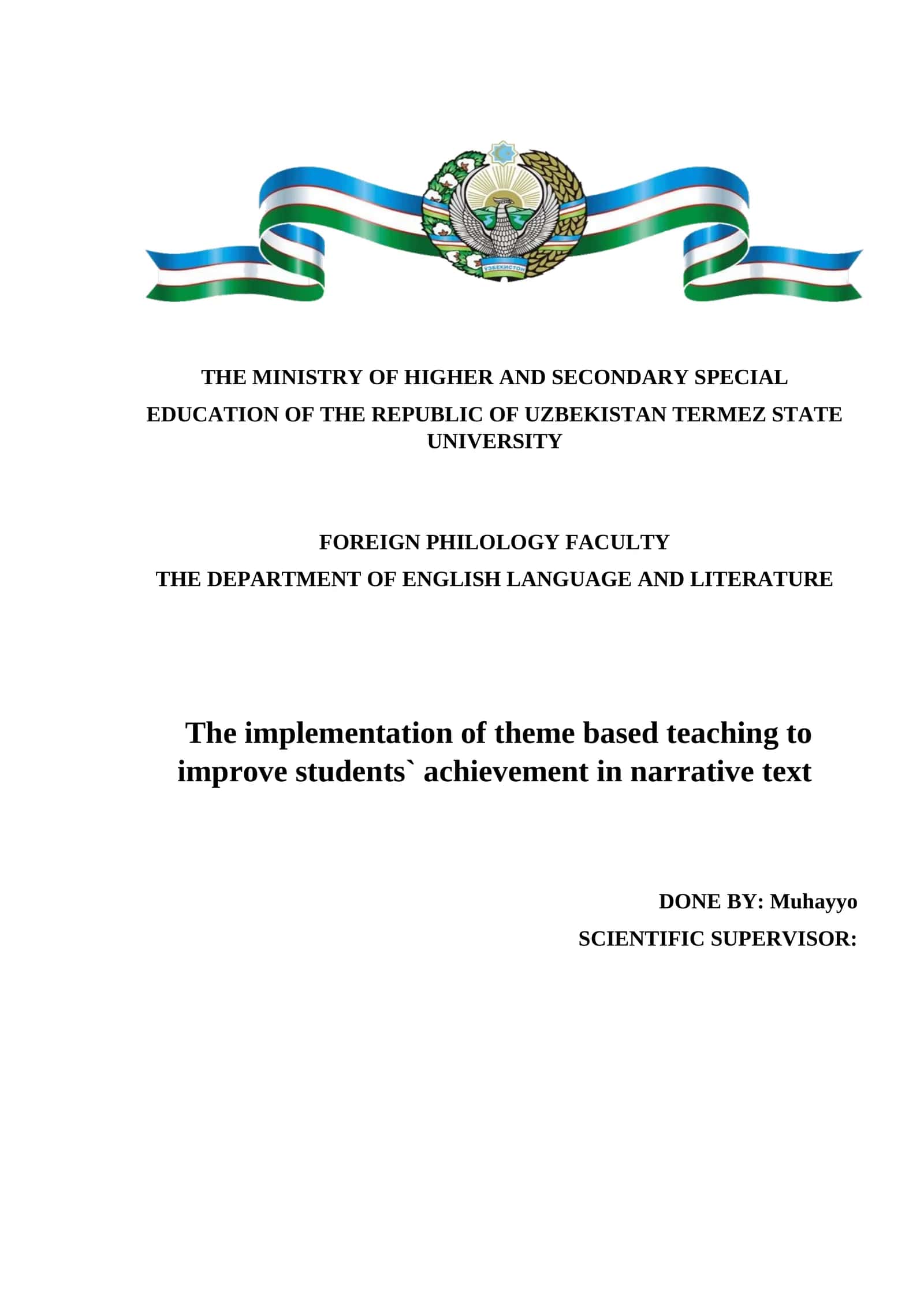 Theme-based teaching approach 1