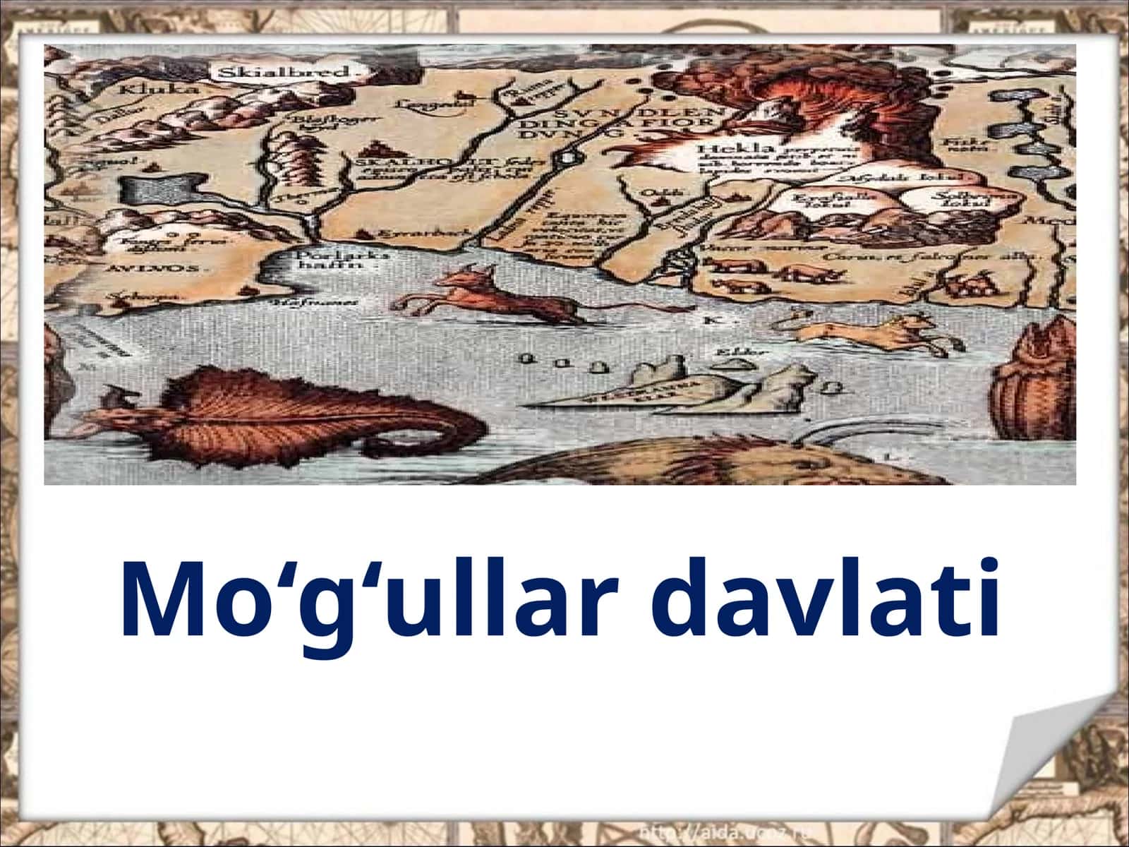 Mo‘g‘ullar  davlati 1