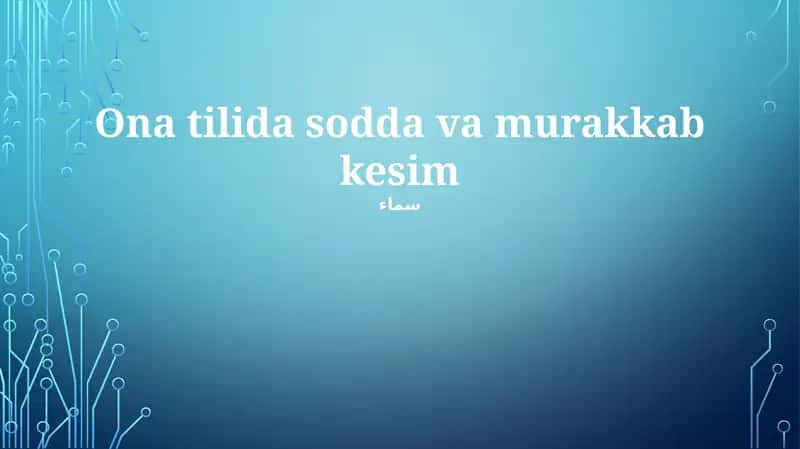 Oddiy gaplardan to'gy gaplar 1