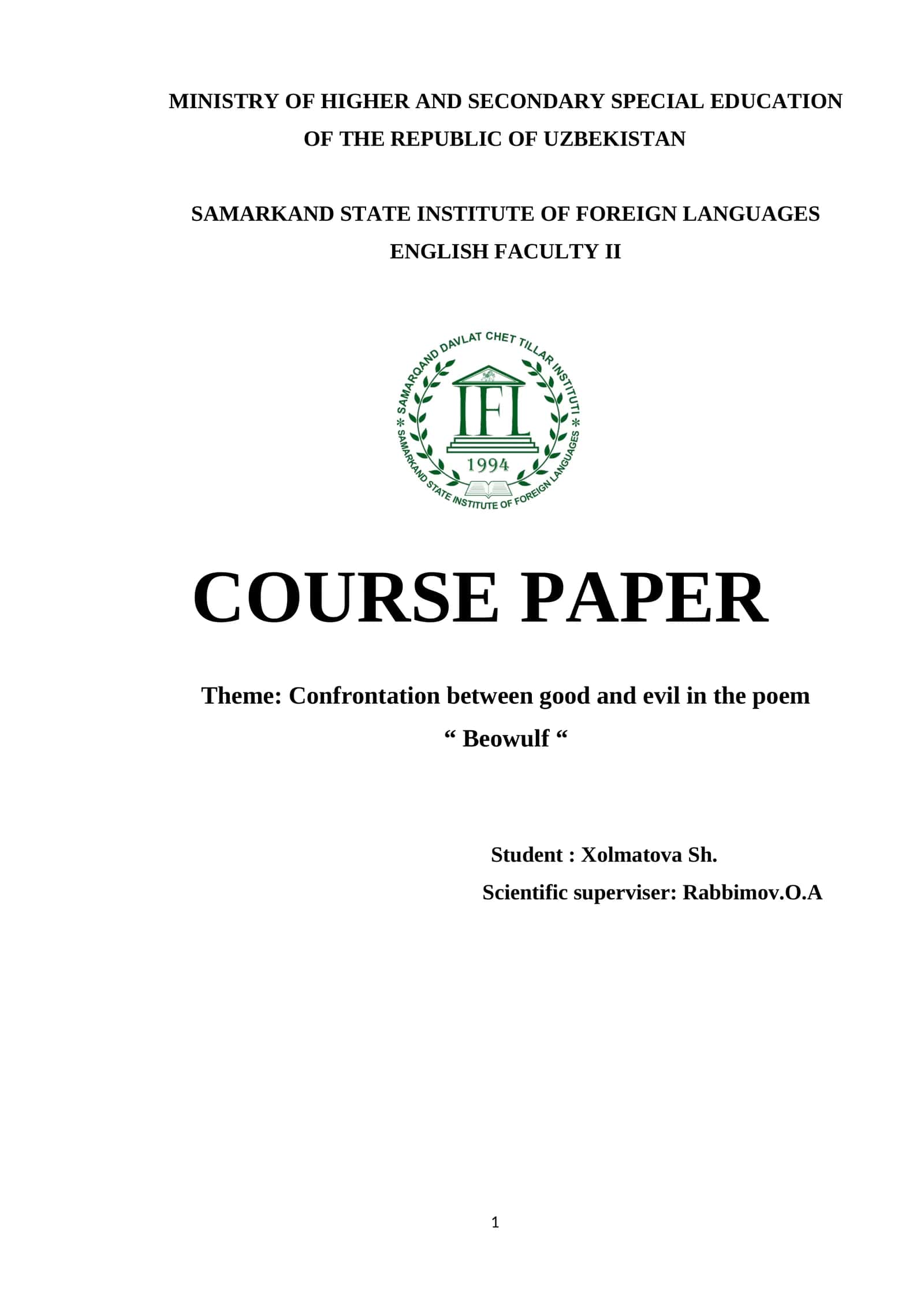 Course Paper on "Beowulf" Poem 1