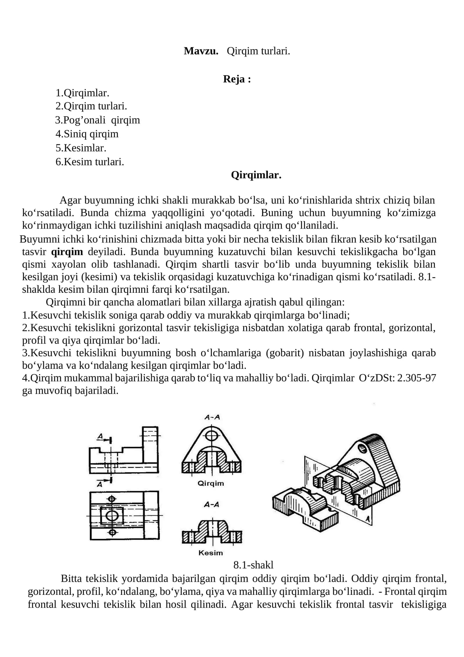 Qirqim turlari 1
