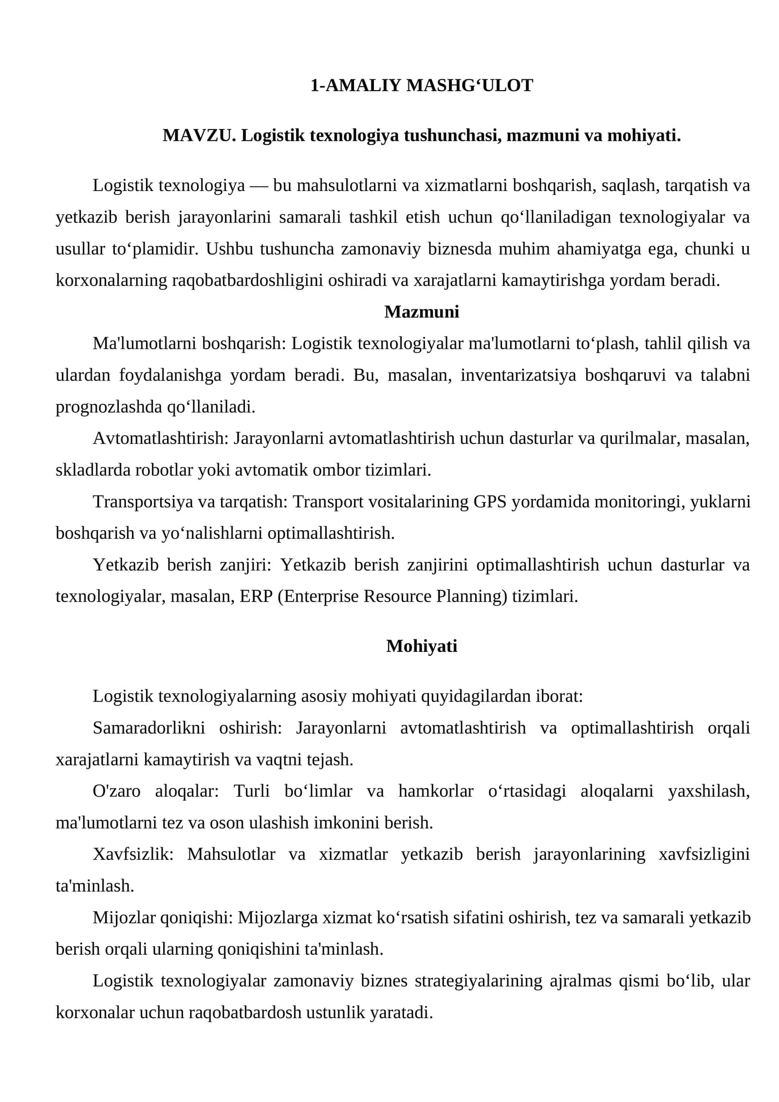 Logistik texnologiya tushunchasi, mazmuni va mohiyati 1