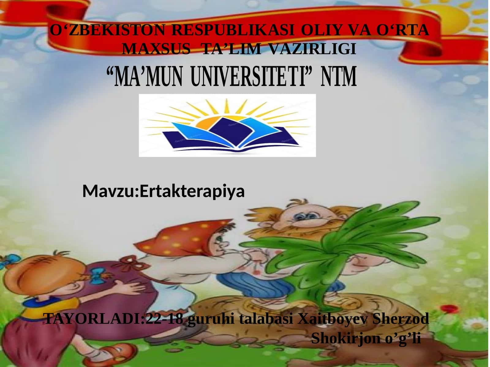 Ertakterapiya 1