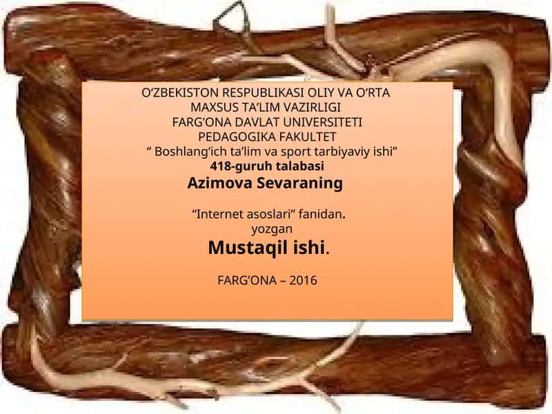 Интернет ва интернет 1