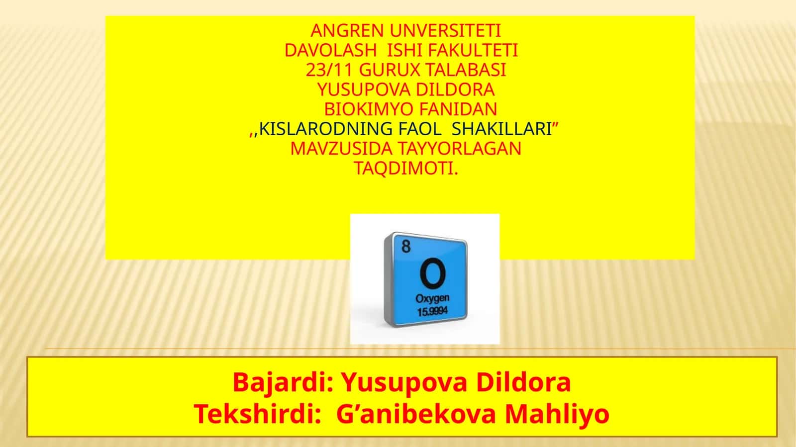 Kislarodning faol shakillari 1