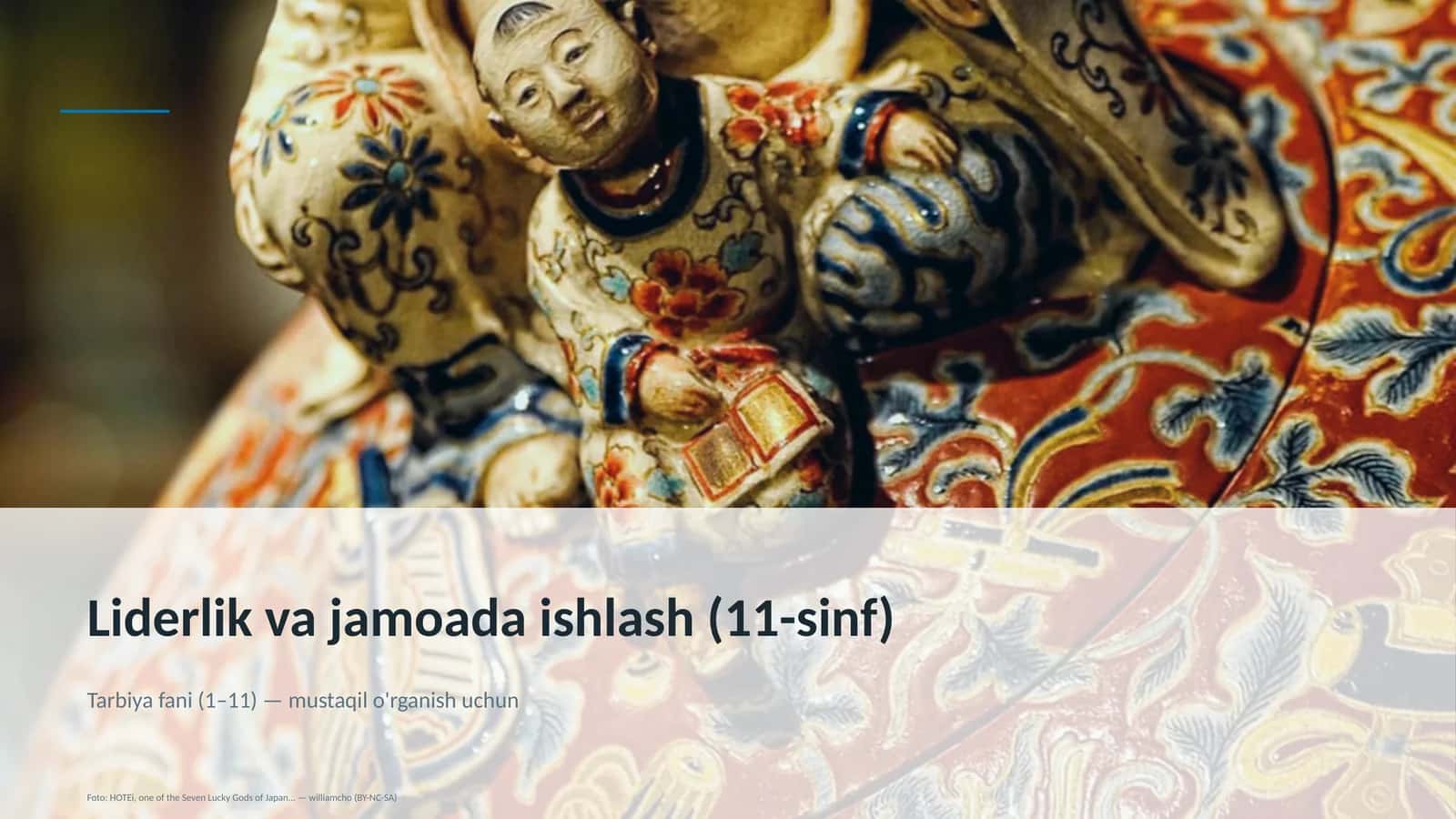 Liderlik va jamoada ishlash (11-sinf) 1