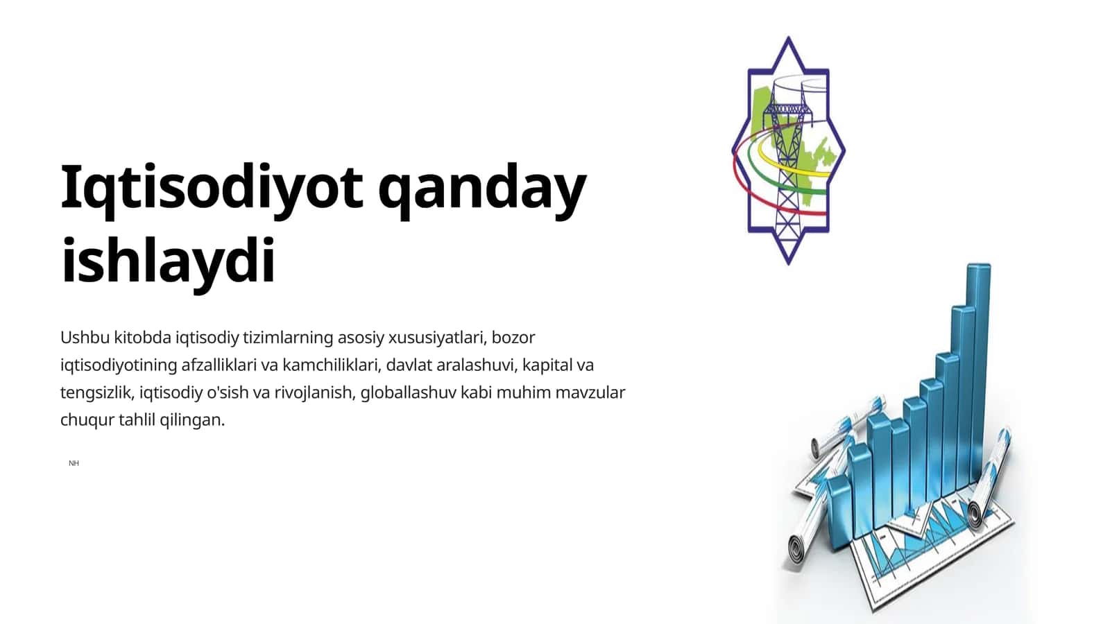 Iqtisodiyot qanday ishlaydi 1