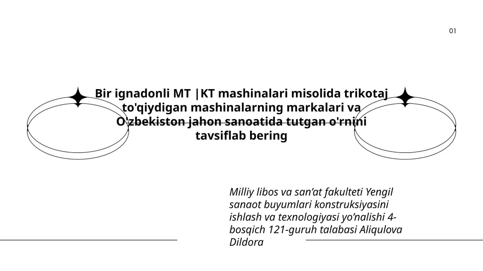 Trikotaj to'qiydigan mashinalar 1