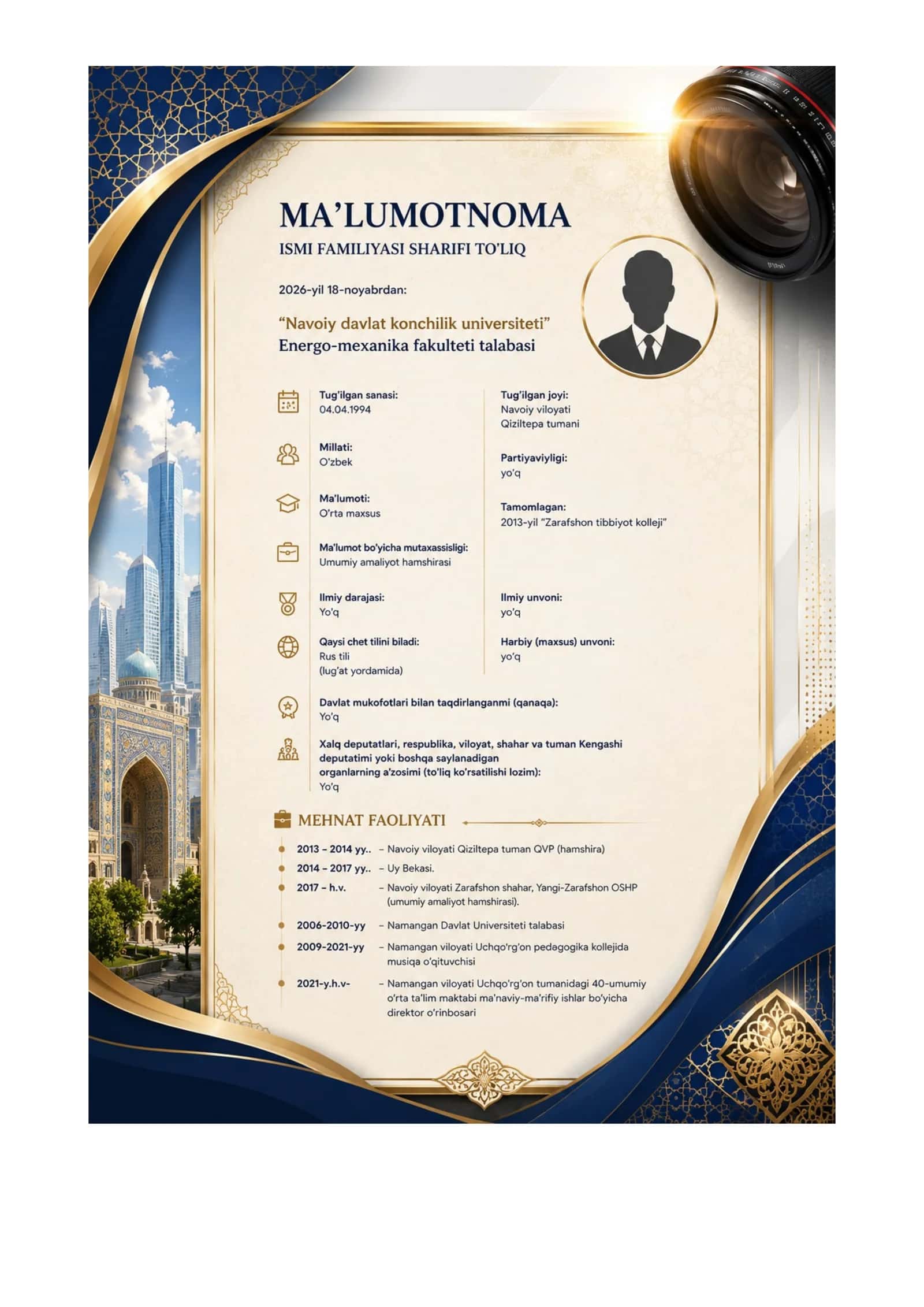 Obektivka-Ma'lumotnoma. Talabalar uchun 1