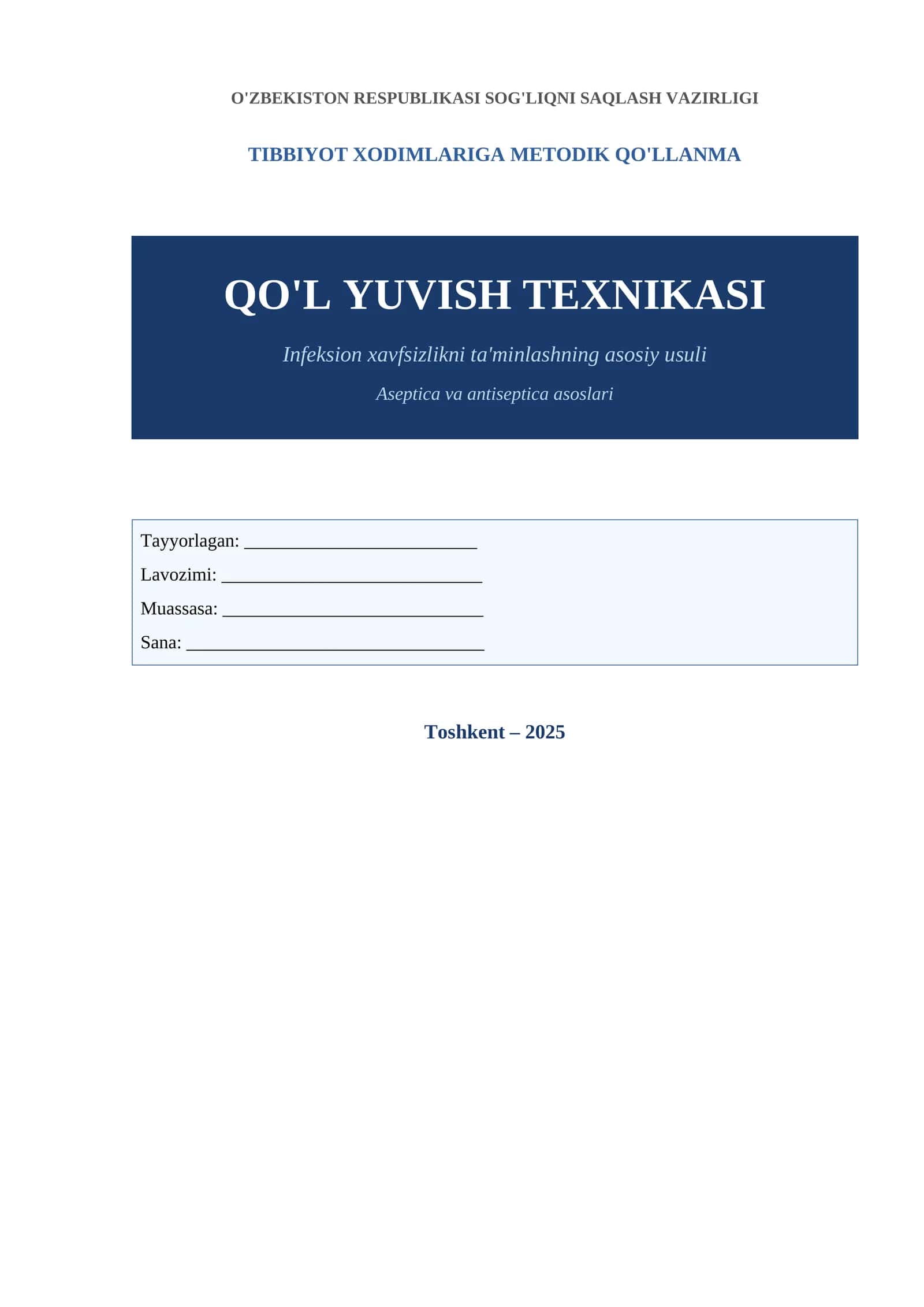 QO'L YUVISH TEXNIKASI 1
