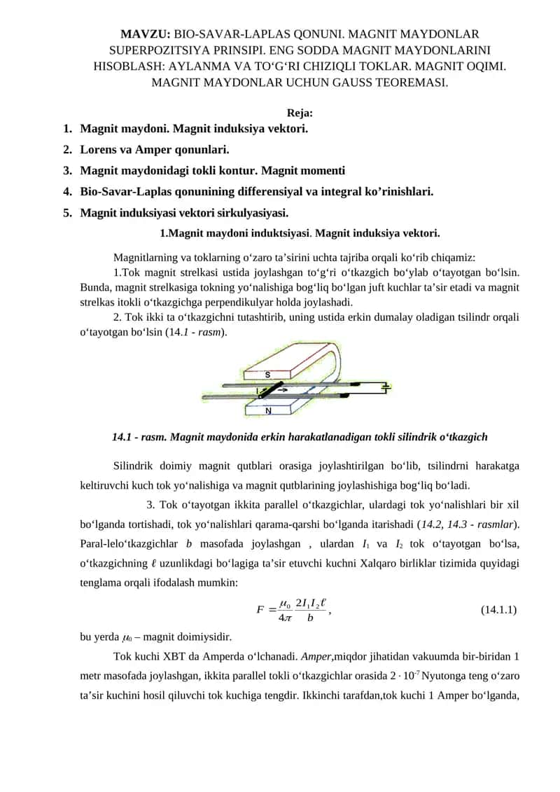 BIO-SAVAR-LAPLAS QONUNI 1
