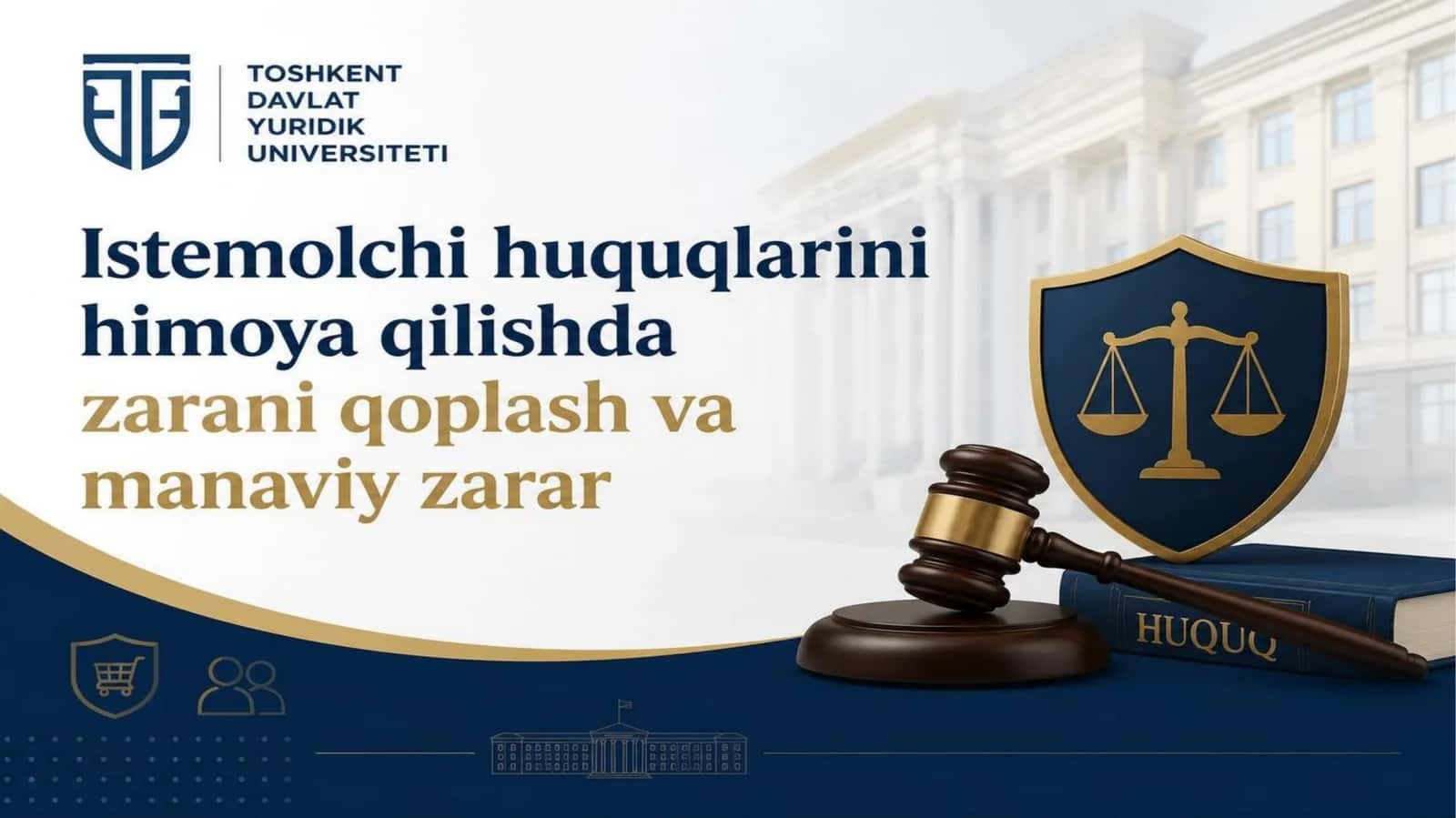 Istemolchining huquqlari 1