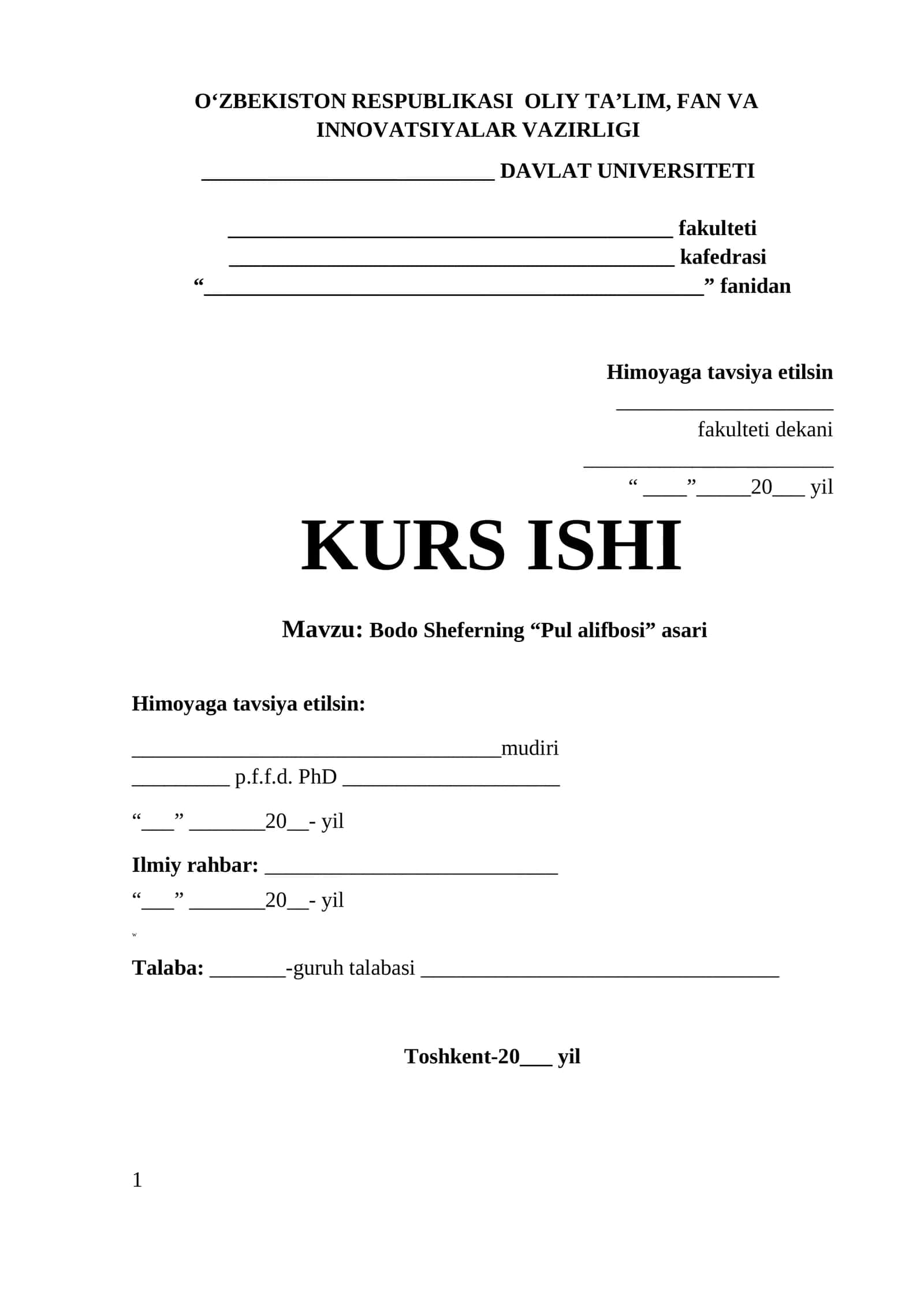 Bodo Sheferning “Pul alifbosi” asari 1