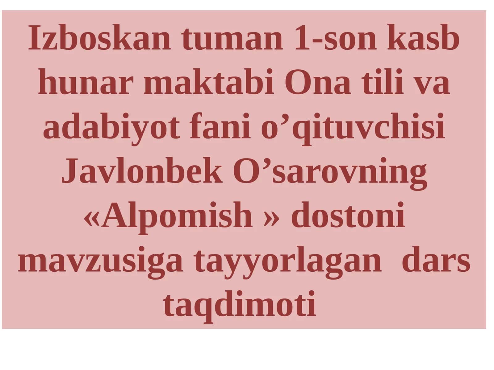 Alpomish 1
