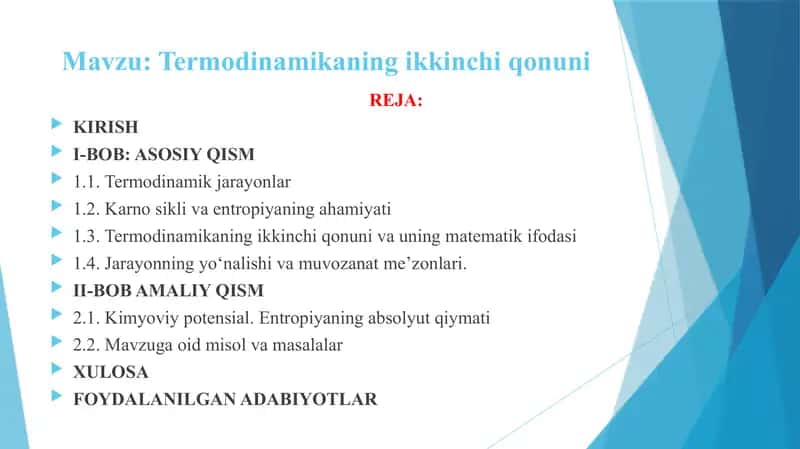 Termodinamikaning ikkinchi qonuni 1