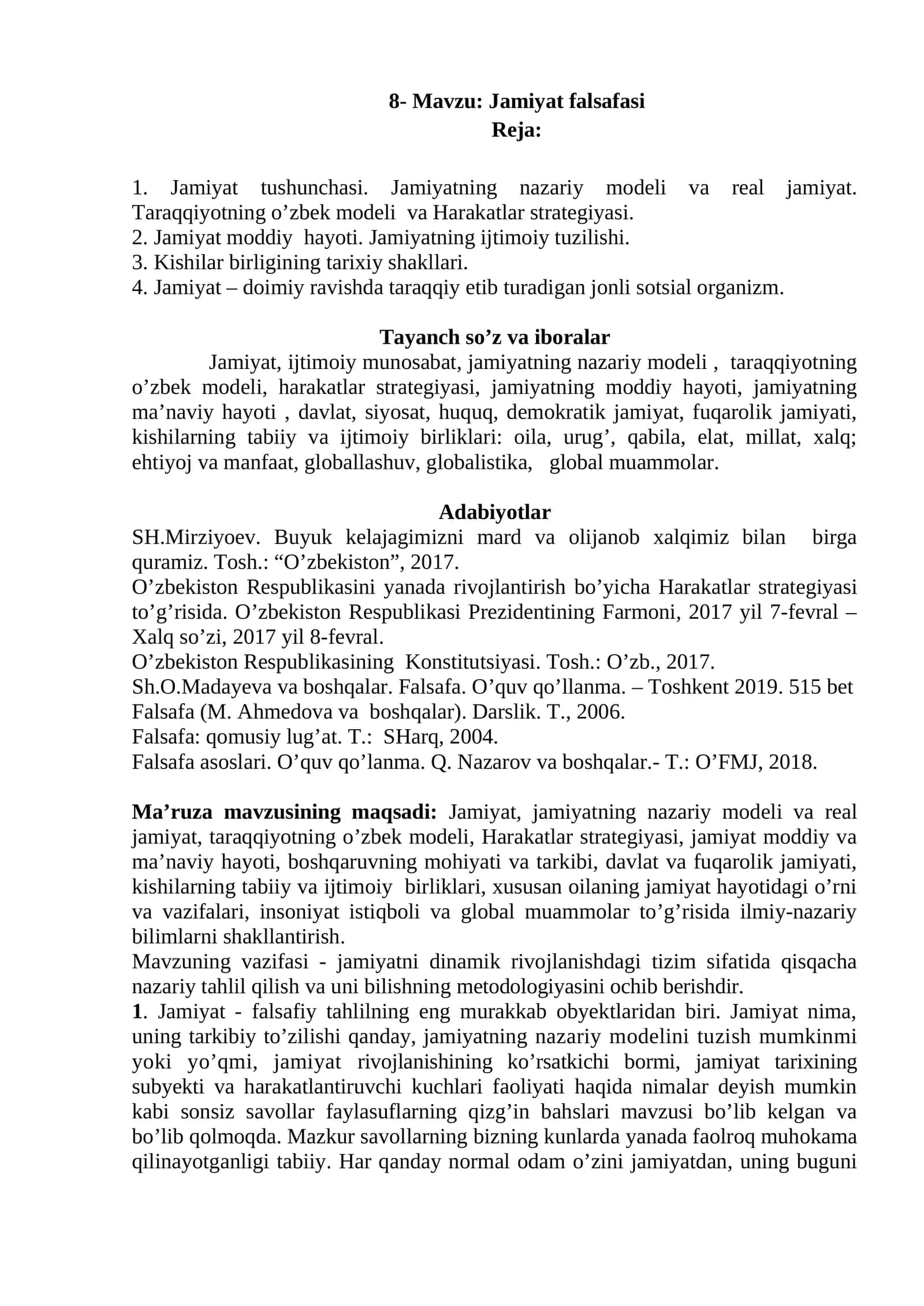 Jamiyat falsafasi 1