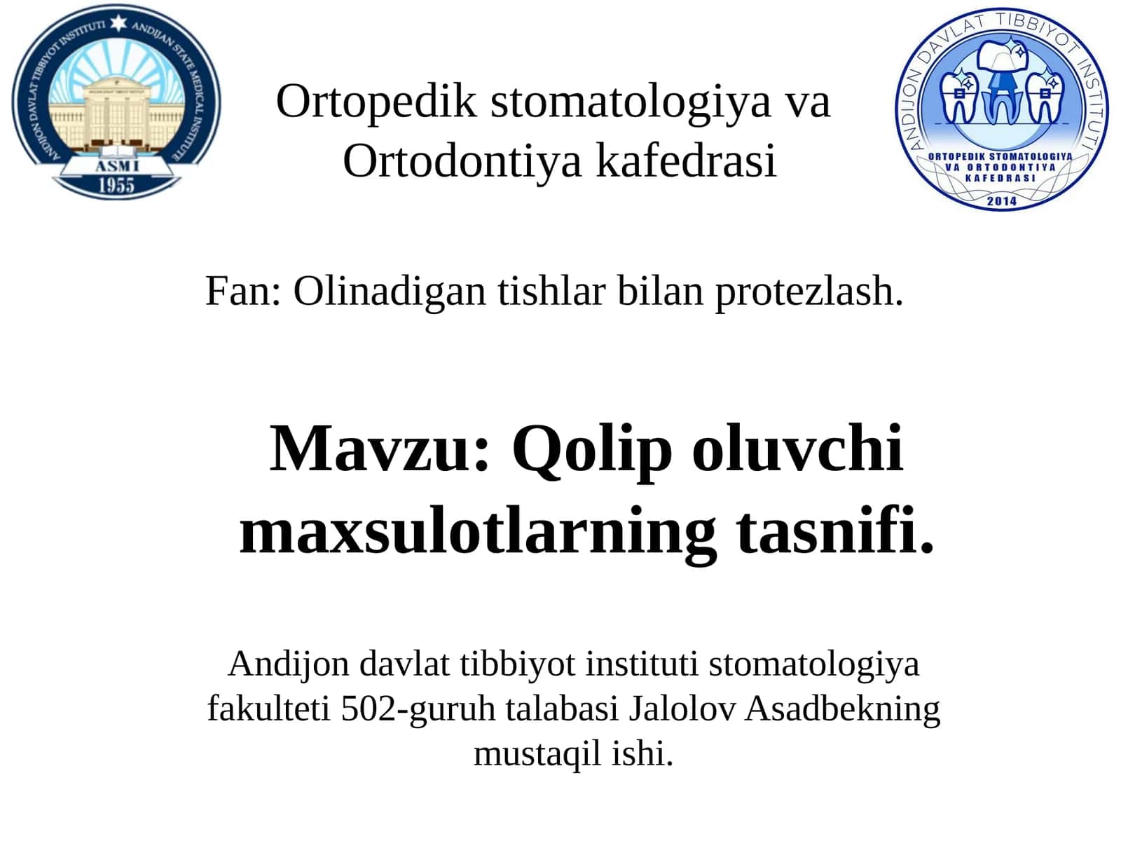 Qolip oluvchi maxsulotlarning tasnifi. 1