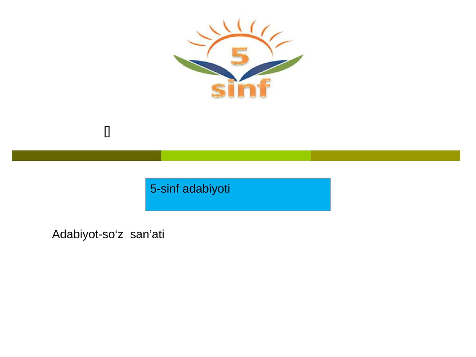 5-sinf adabiyoti 1