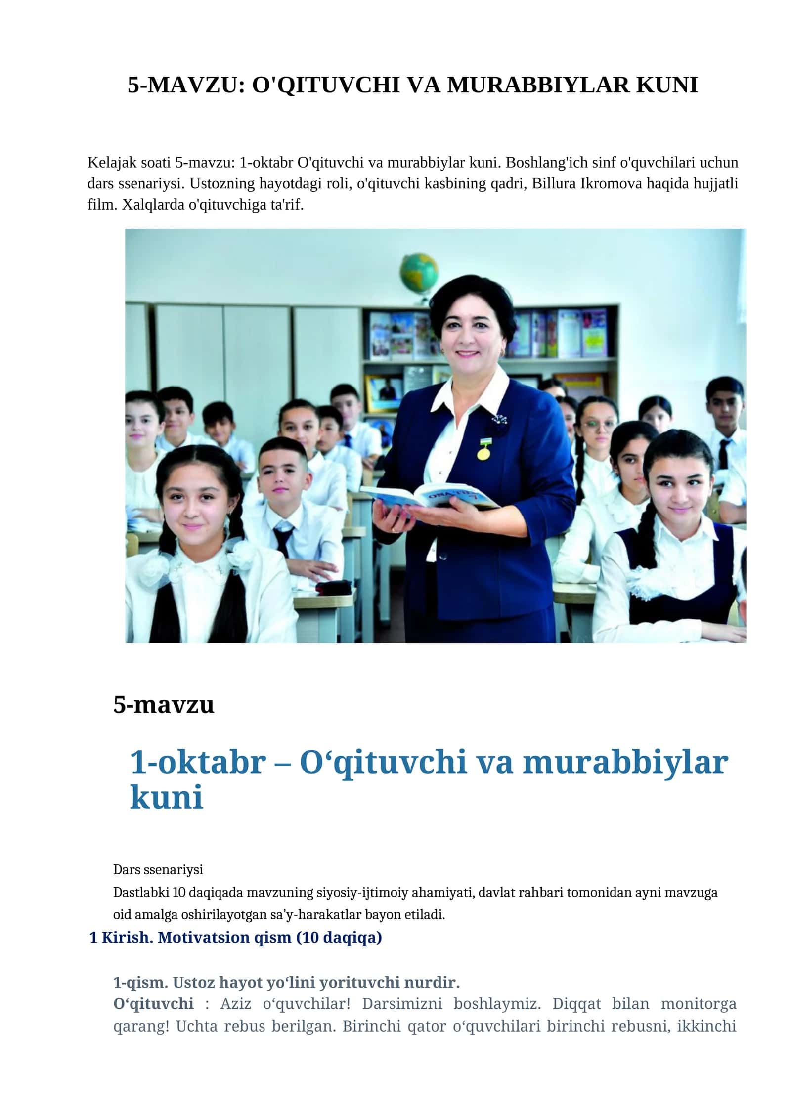 O'QITUVCHI VA MURABBIYLAR KUNI 1