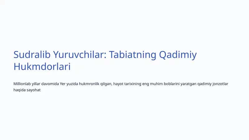 Sudralib Yuruvchilar: Tabiatning Qadimiy Hukmdorlari 1