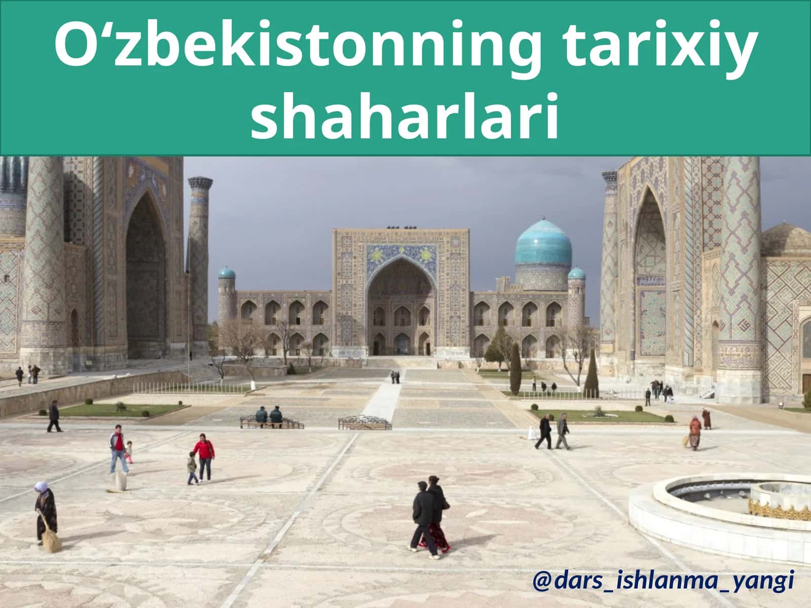 Buxoro shahri 1