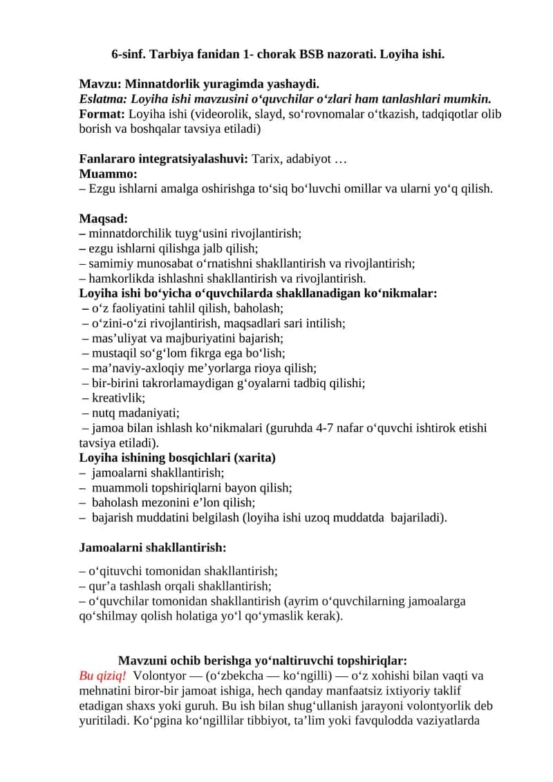 Minnatdorlik yuragimda yashaydi 1