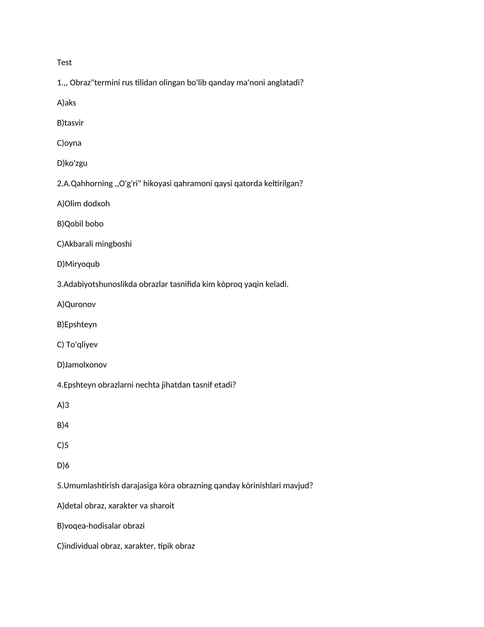 Obraz (Адабийотшунослик) 1