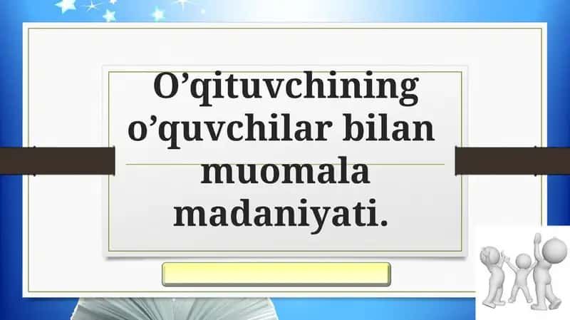 Pedagogik Muloqot Usullari 1