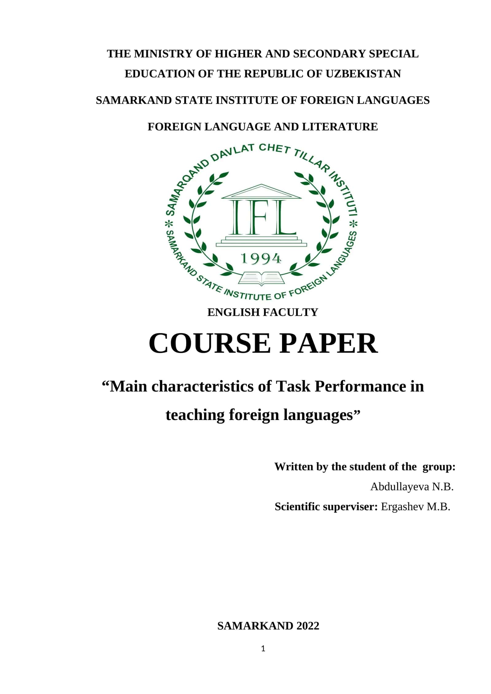Main characteristics of Task Performance in teaching foreign languages 1