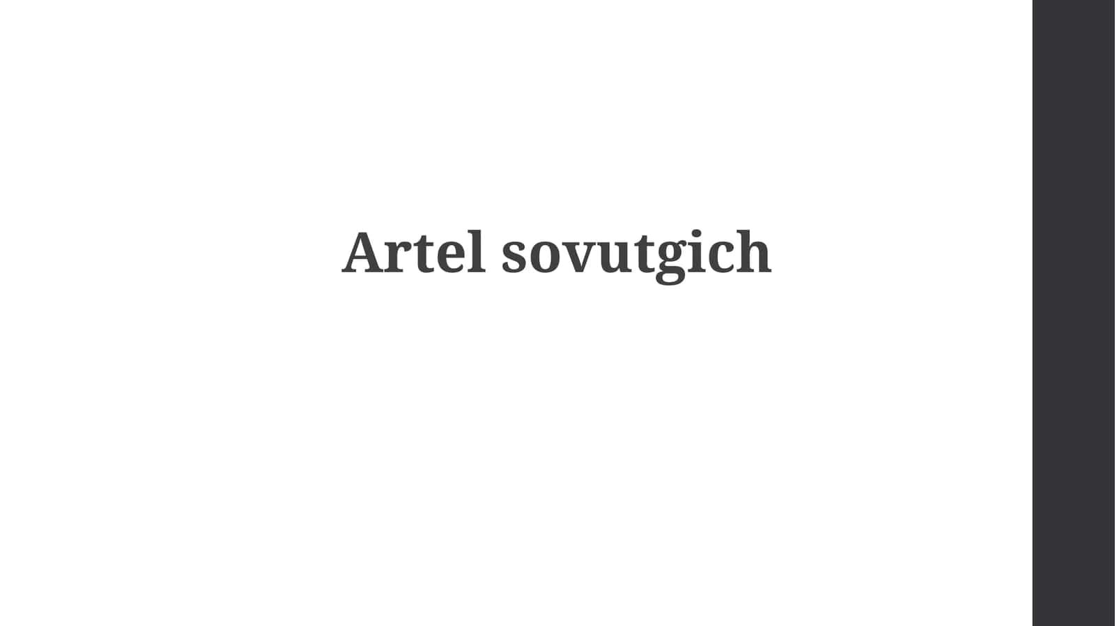 Artelsovutgich 1