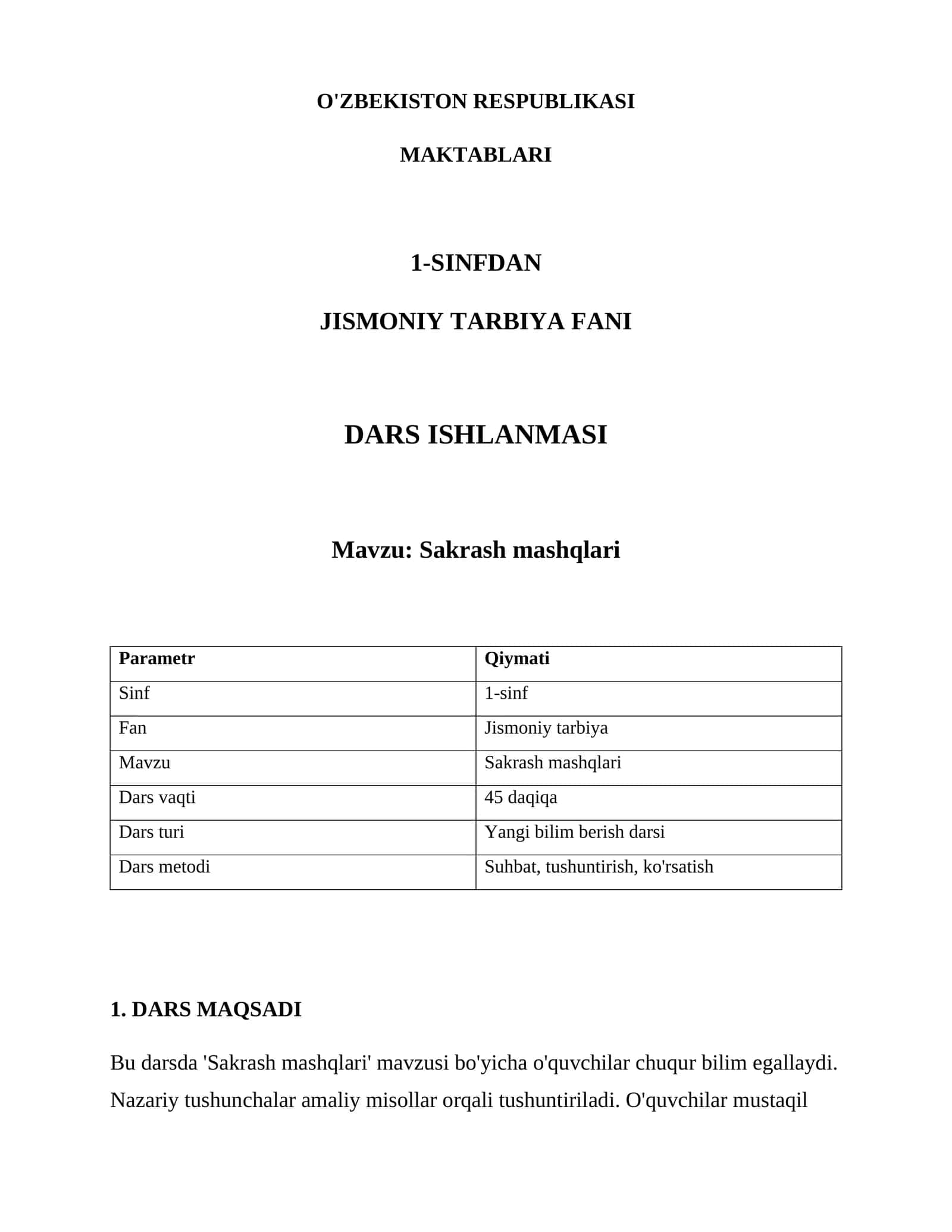 Sakrash mashqlari 1