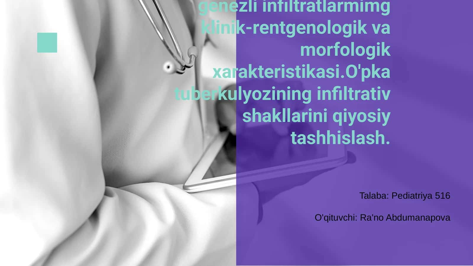 O'pka infiltratlari 1