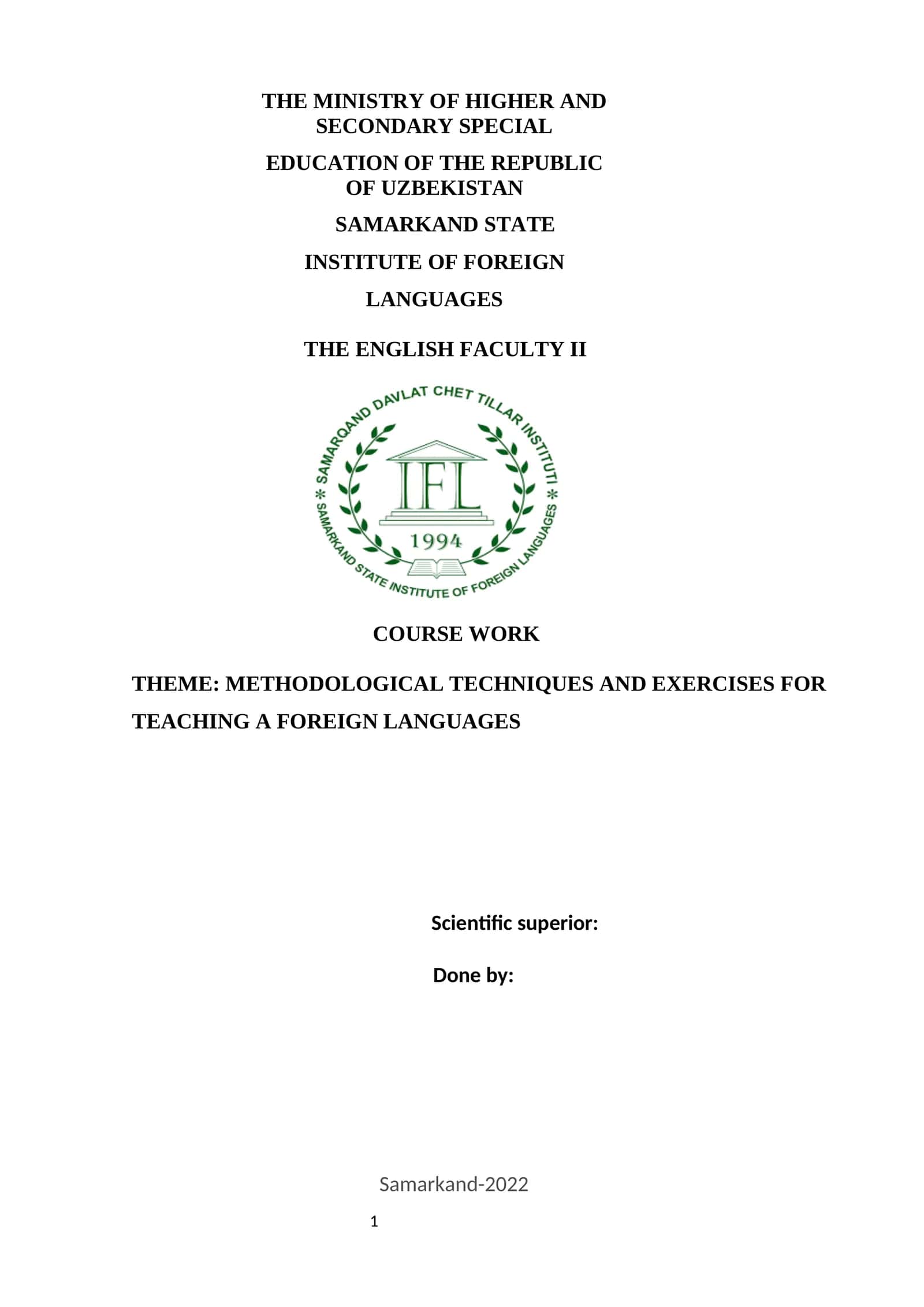 COURSE WORK: METHODOLOGICAL TECHNIQUES AND EXERCISES FOR TEACHING A FOREIGN LANGUAGES 1