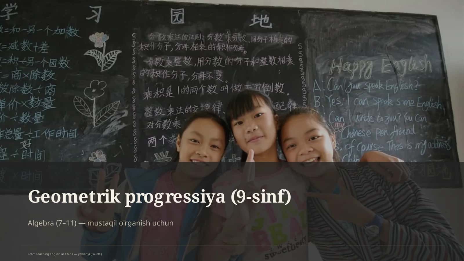 Geometrik progressiya (9-sinf) 1