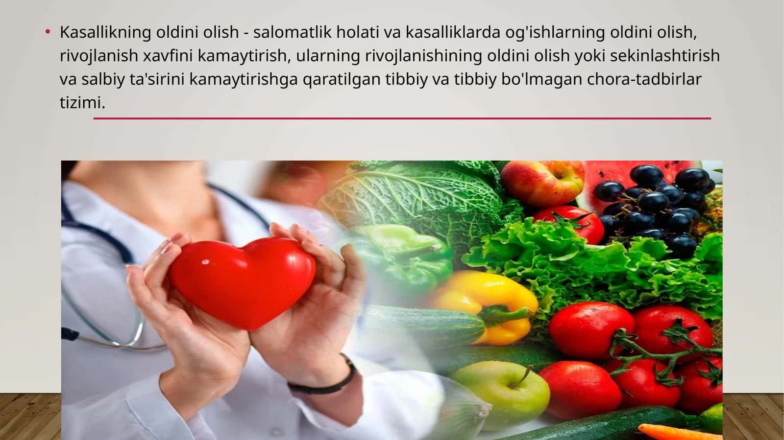 Kasallikning oldini olish. PROFILAKTIKA 1