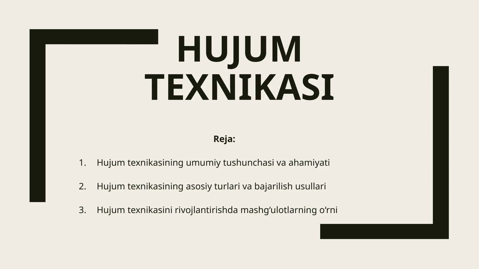 Hujum texnikasi 1
