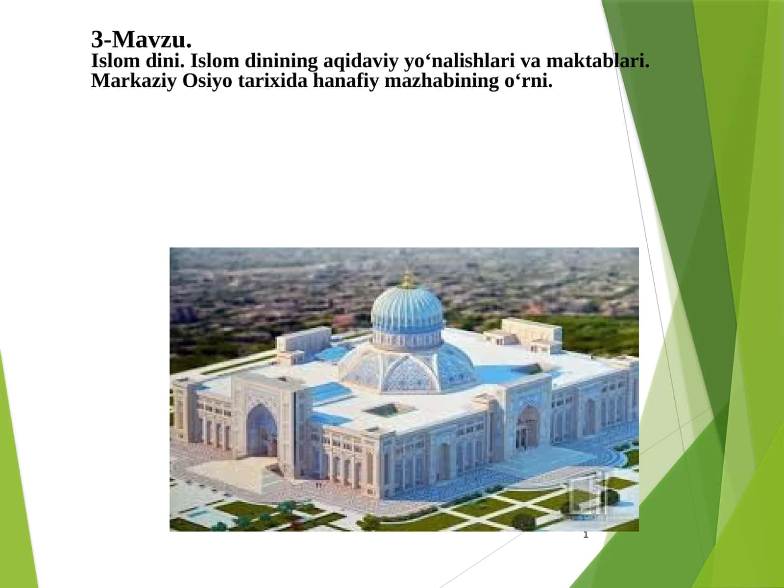 Islam dini aqidaviy nazoratlari 1