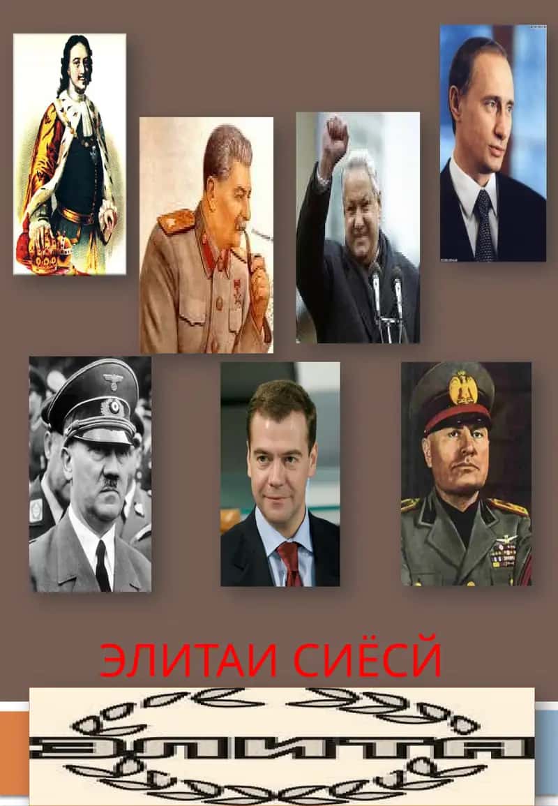 НАЗАРИЯИ ЭЛЕТА 1